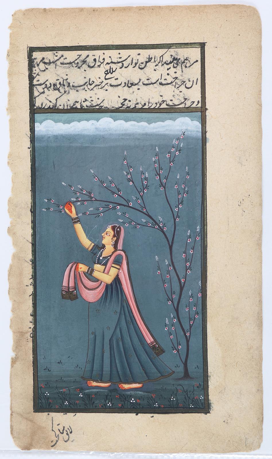 Indopersischer Kulturkreis. | Bild Nr.2