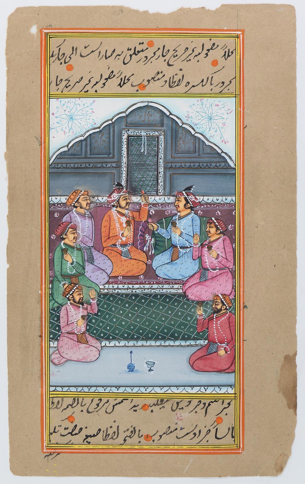 Indopersischer Kulturkreis. | Bild Nr.7