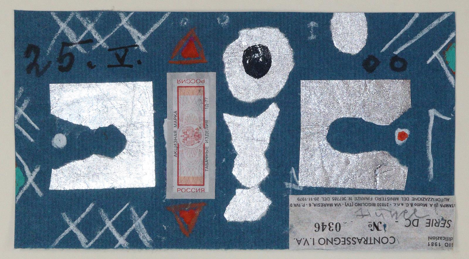 Hussel, Horst | Bild Nr.5