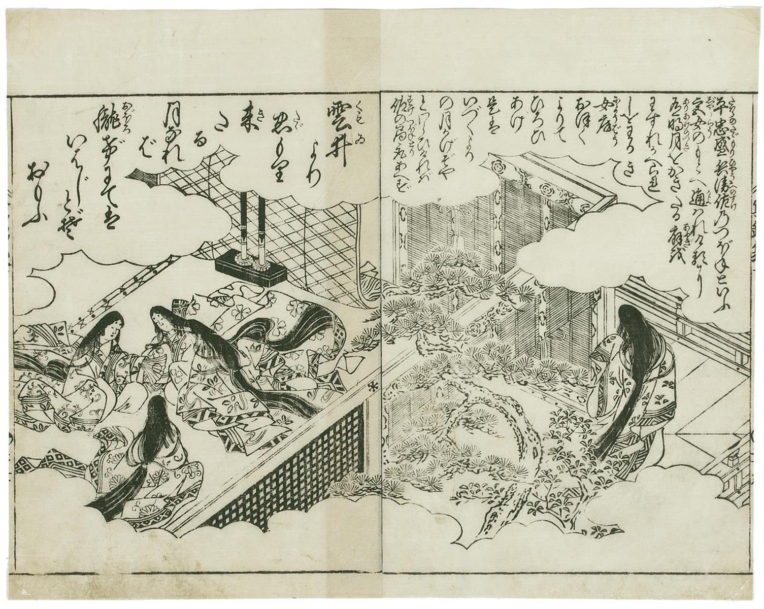 Kyôsai, Kawanabe | Bild Nr.6