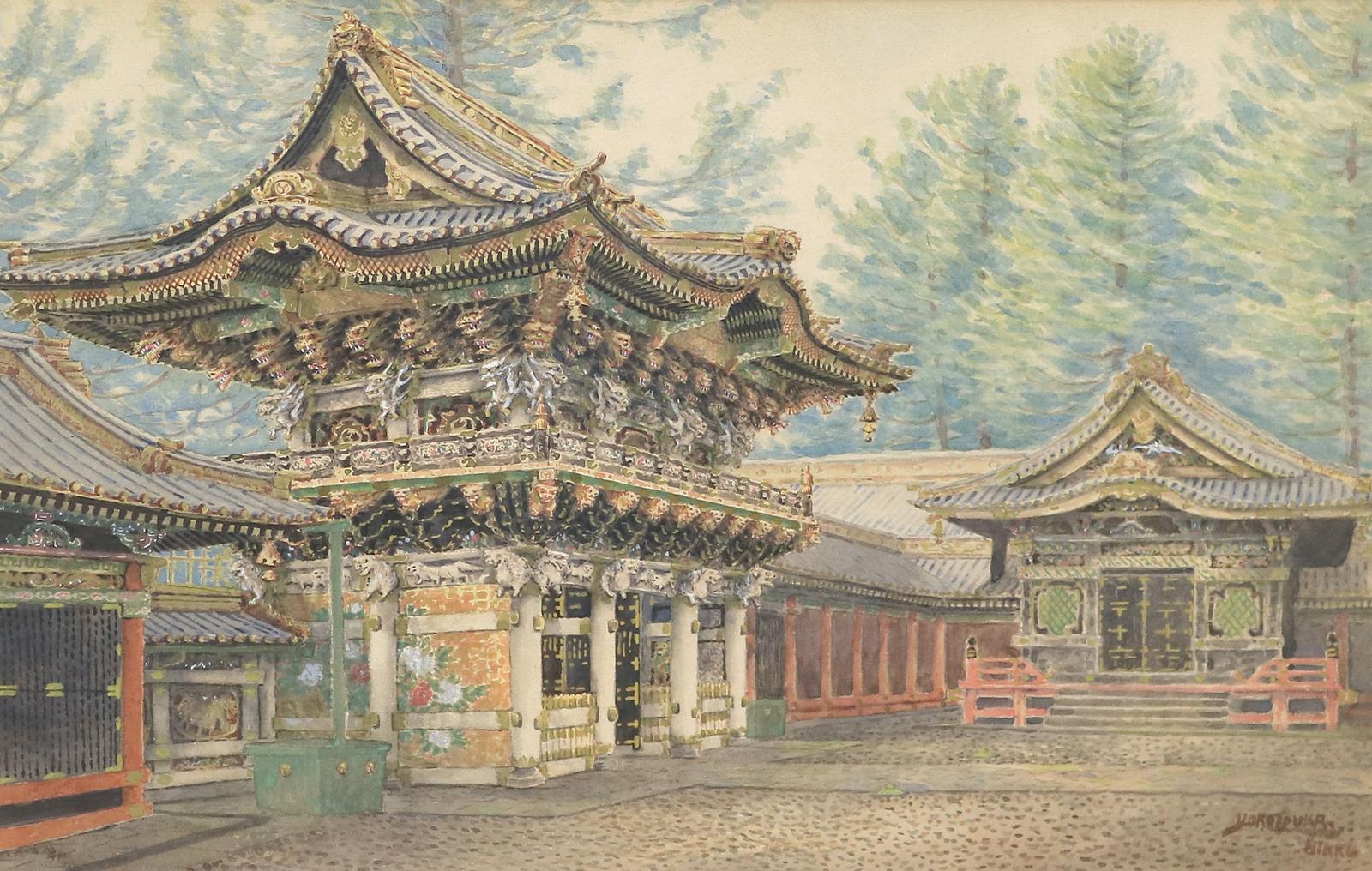 Nikko. | Bild Nr.1