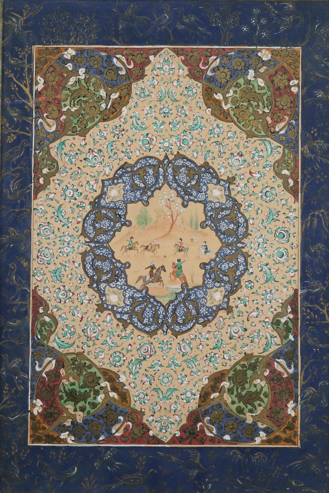 Persische | Bild Nr.1