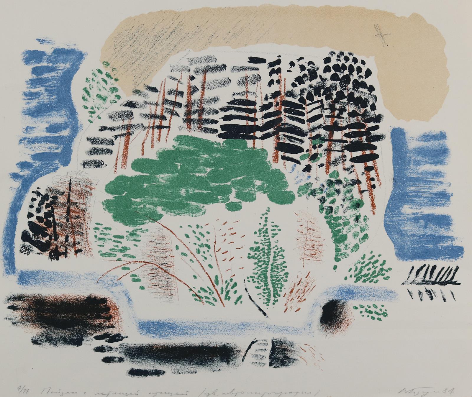 Rückgänge | Bild Nr.15