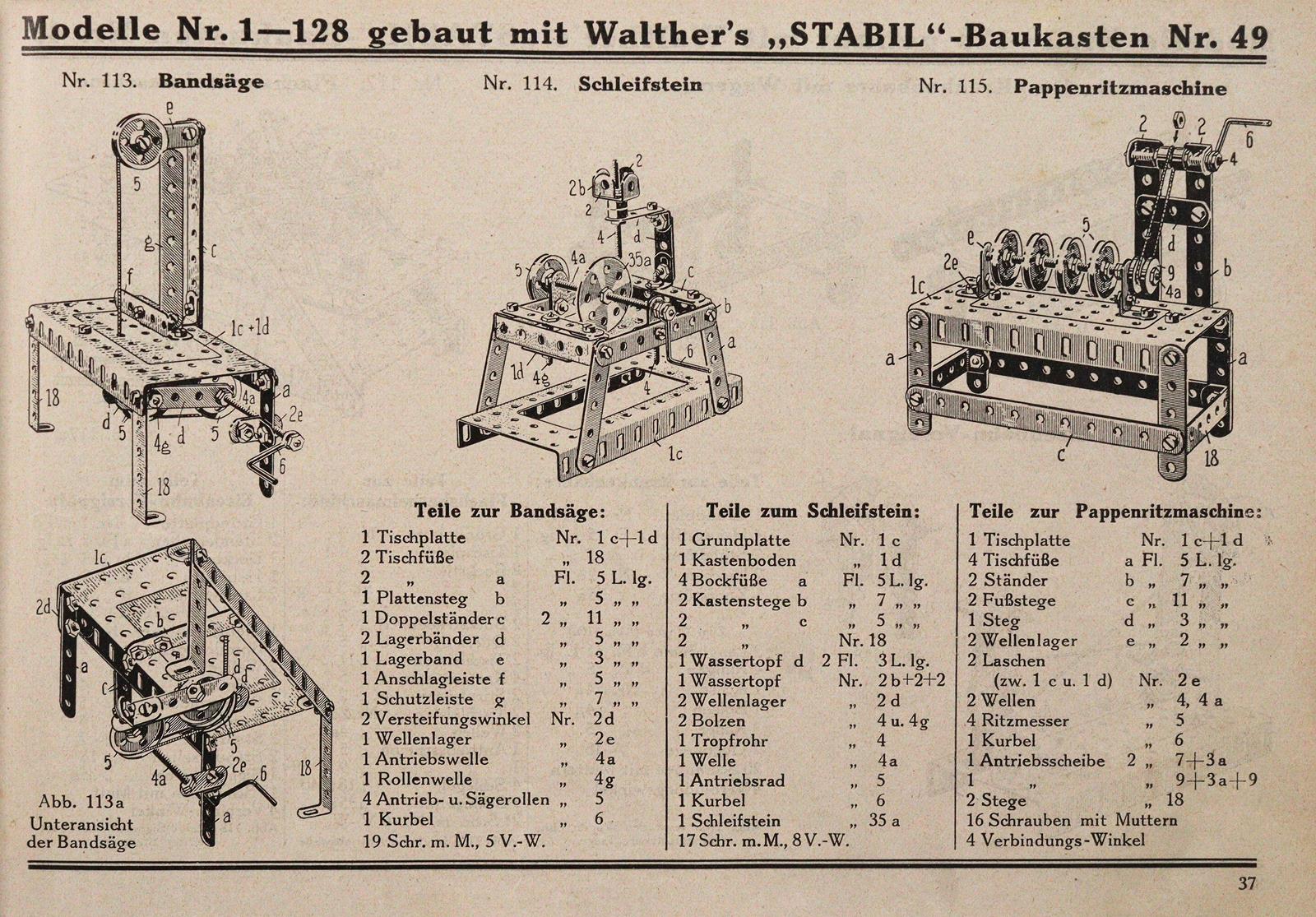 Walther