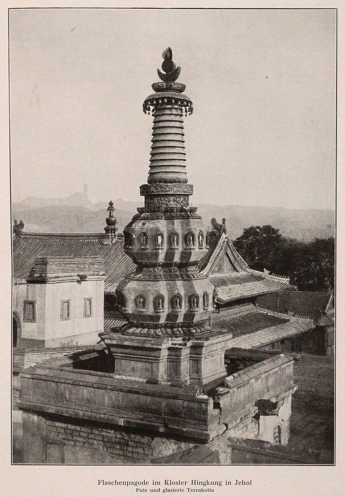 Boerschmann,E. | Bild Nr.7