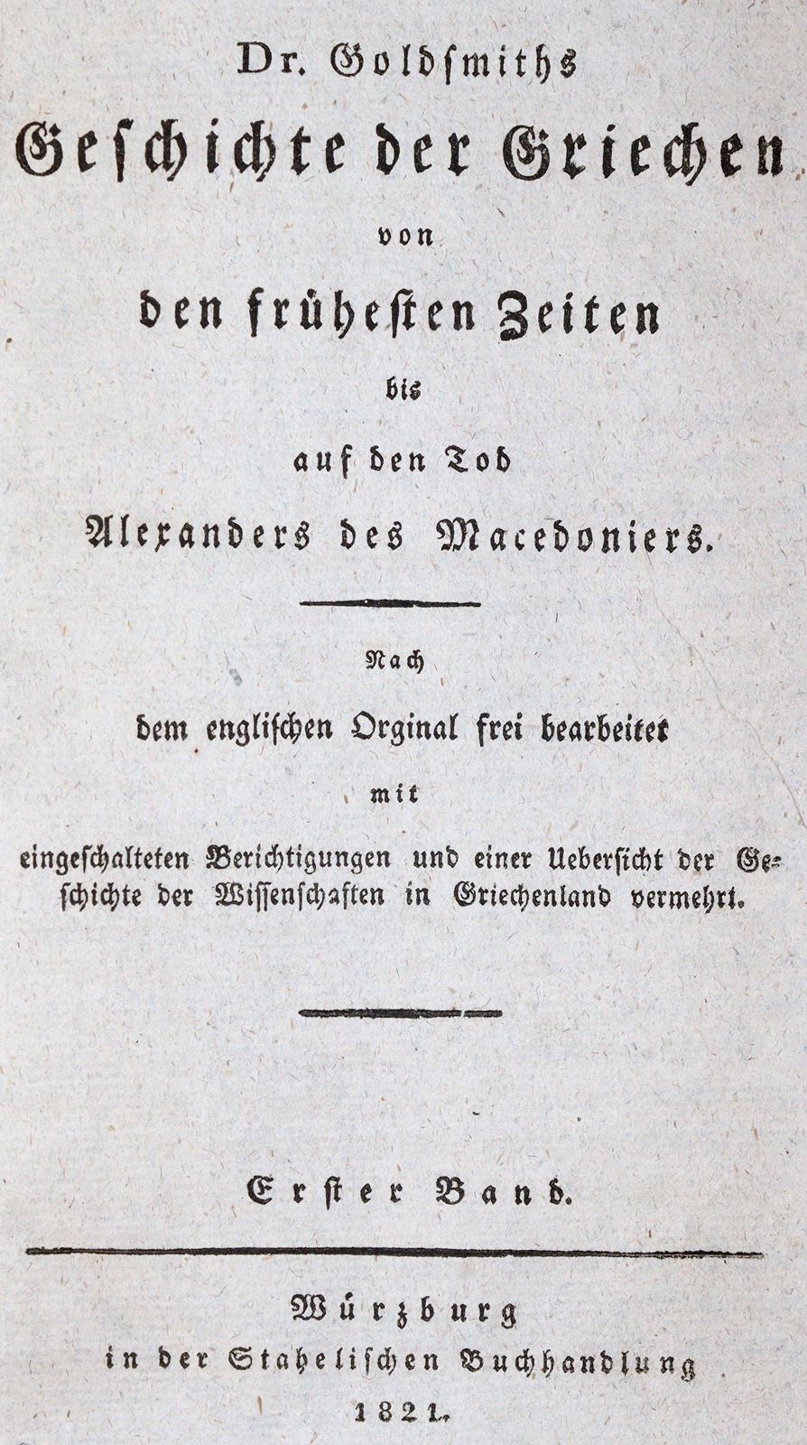 Brauner Ledereinband | Bild Nr.2
