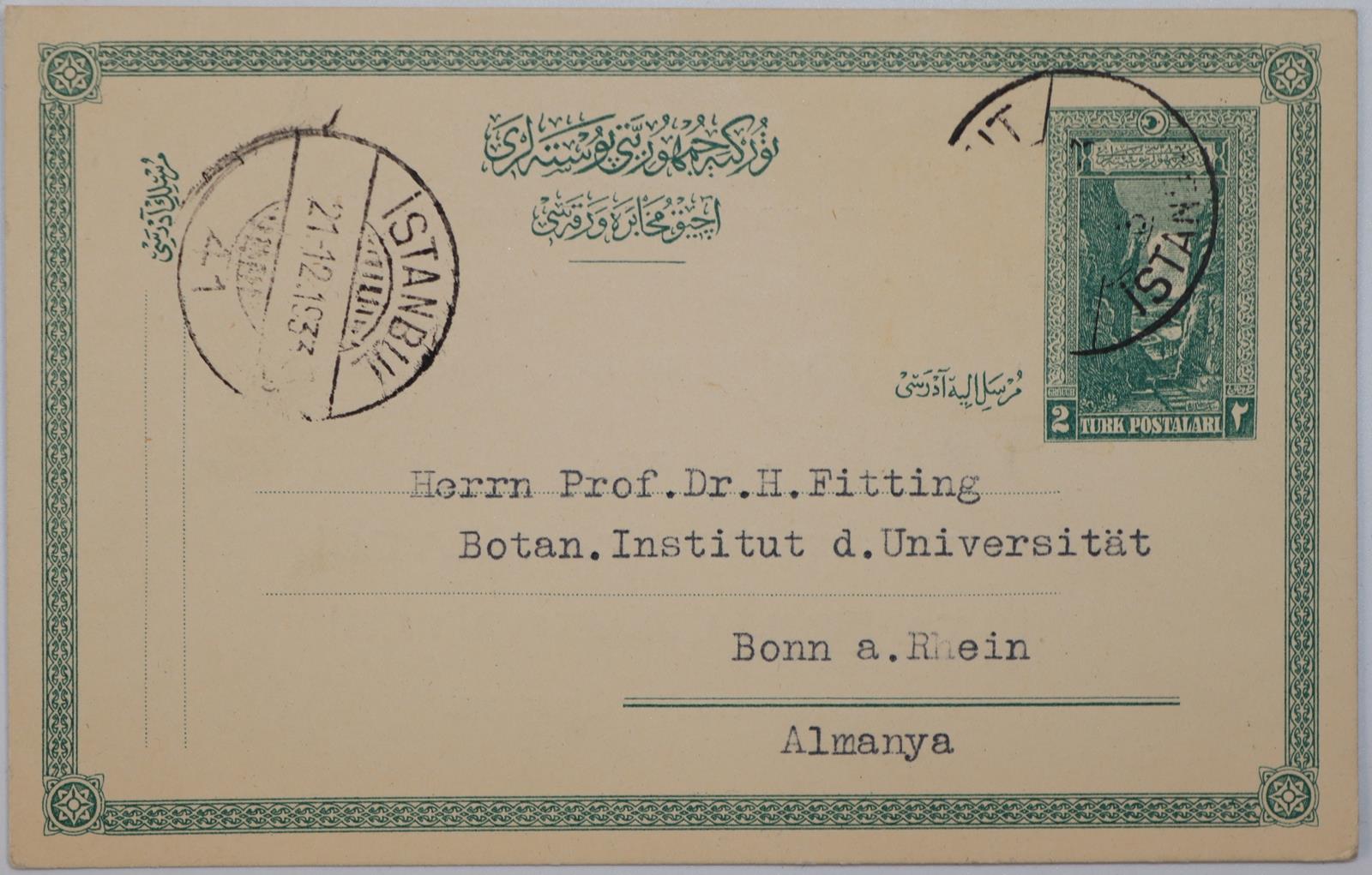 Postkarte | Bild Nr.1