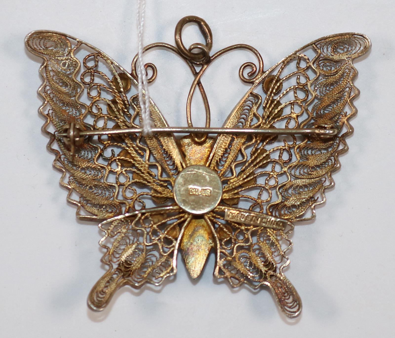 Schmetterling, | Bild Nr.2