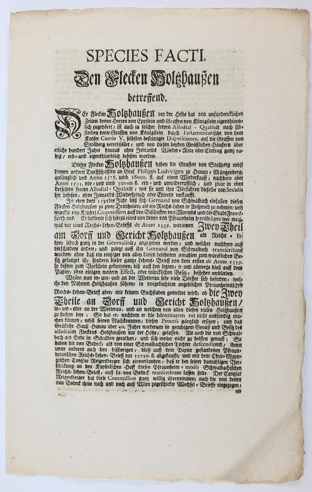 Initiale "S". | Bild Nr.1