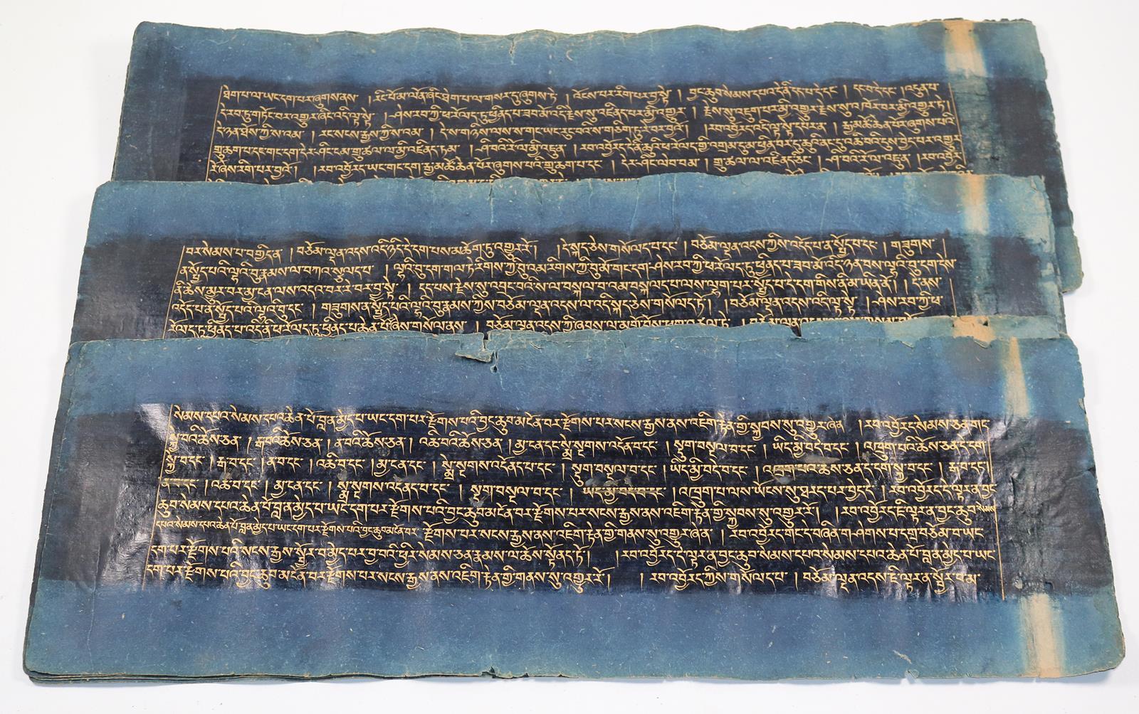 Tibetische Handschrift. | Bild Nr.2