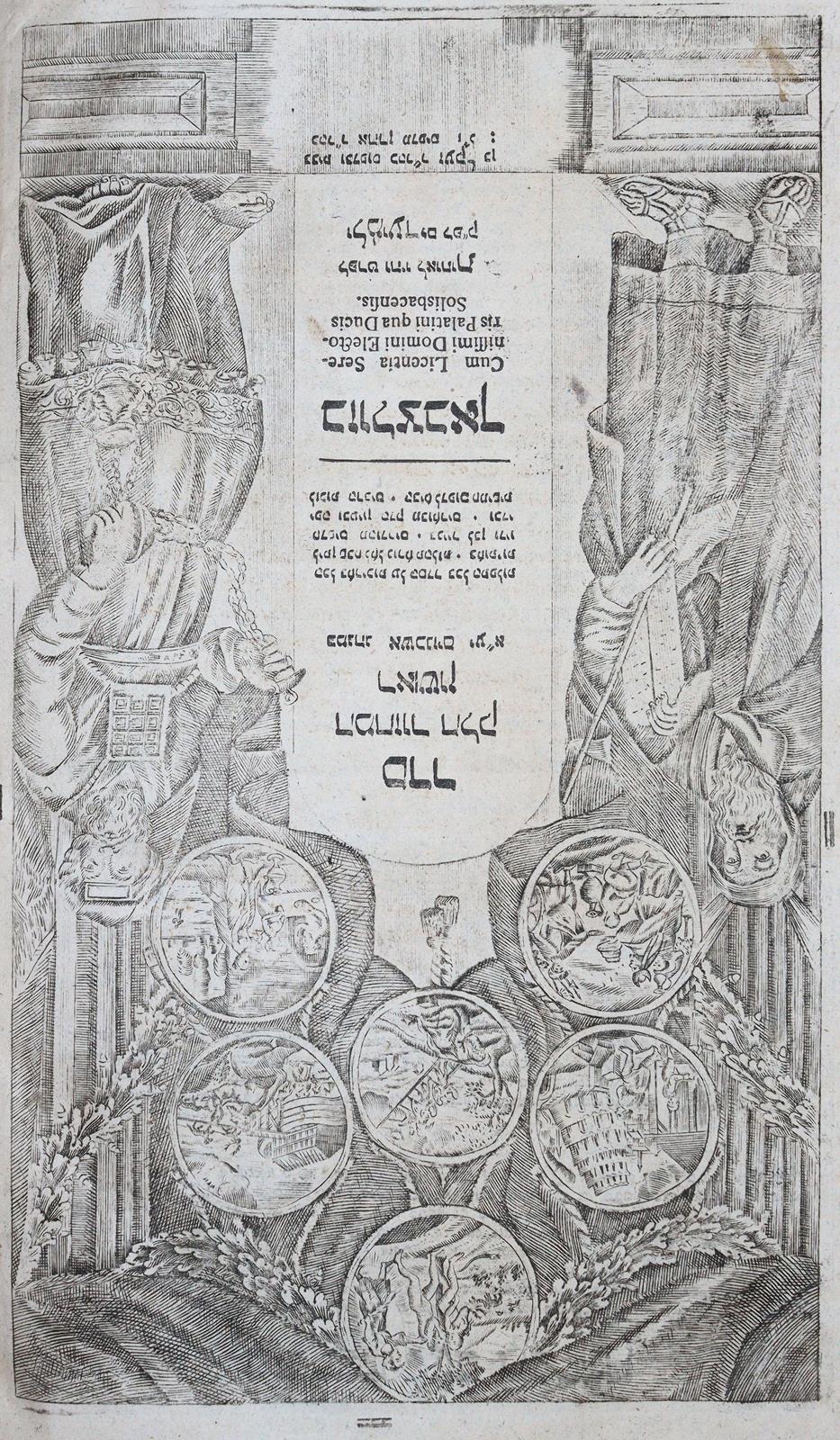 Seder | Bild Nr.1