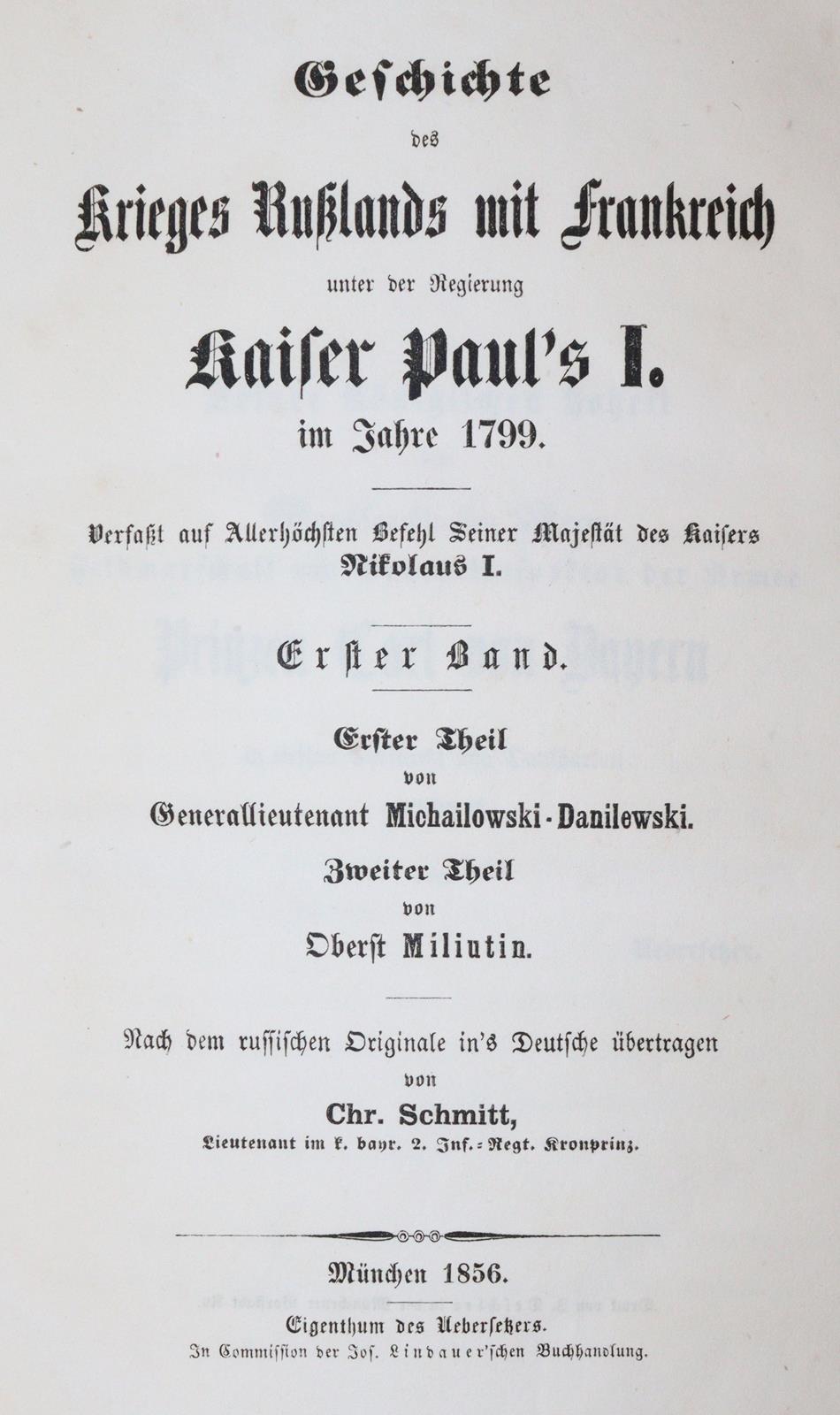 Michailowski-Danilewski,(A.I.) u. (D.A.)Miliutin. | Bild Nr.2