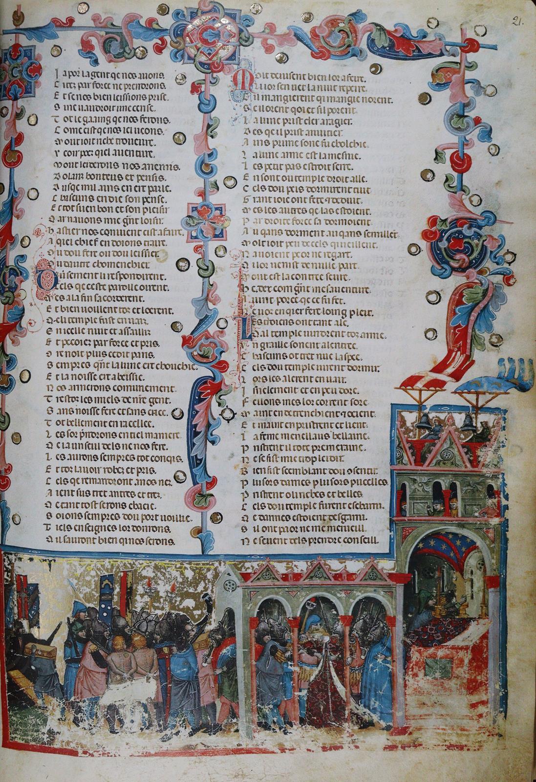 Codice de la Guerra de Troya. | Bild Nr.5