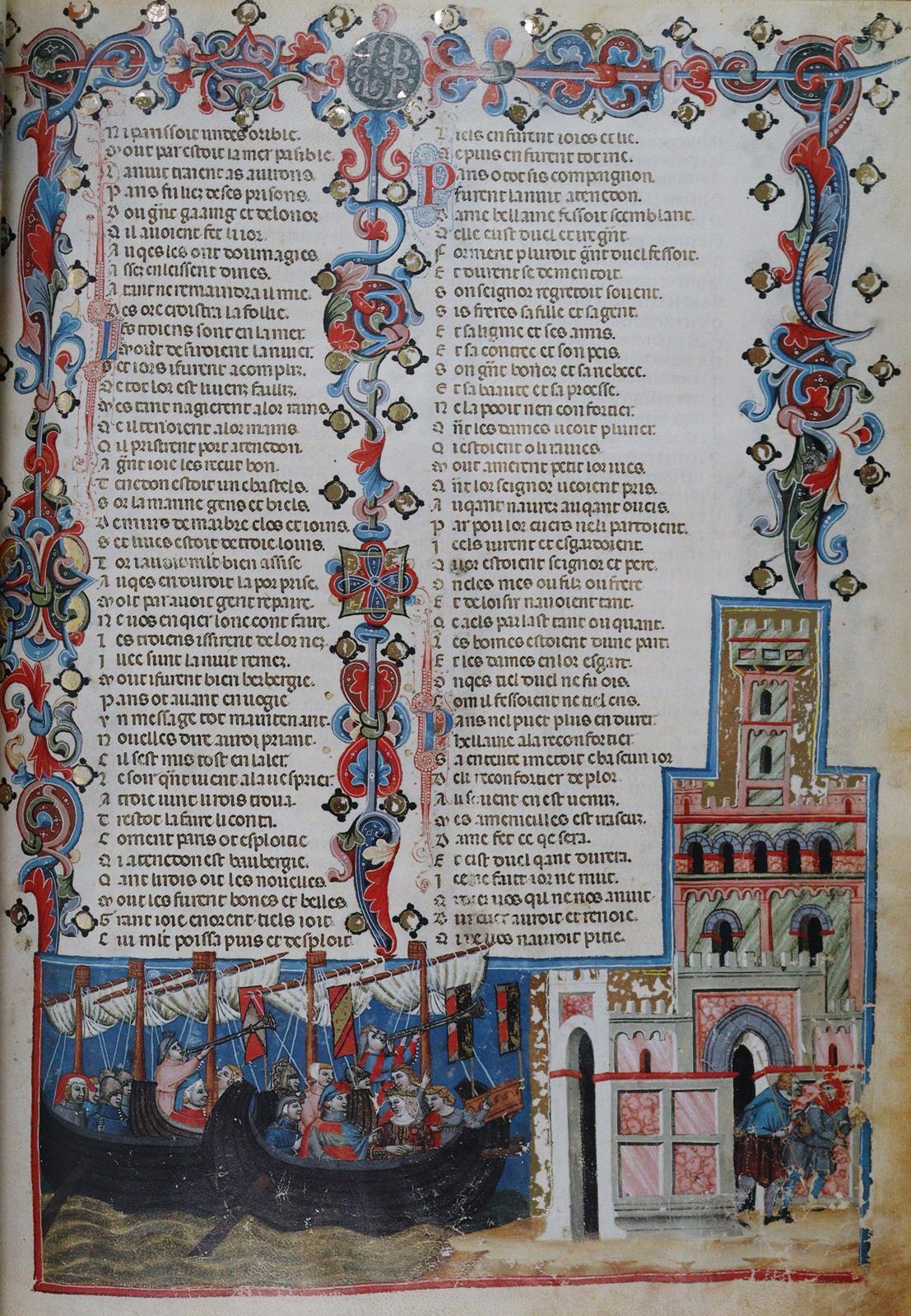 Codice de la Guerra de Troya. | Bild Nr.6