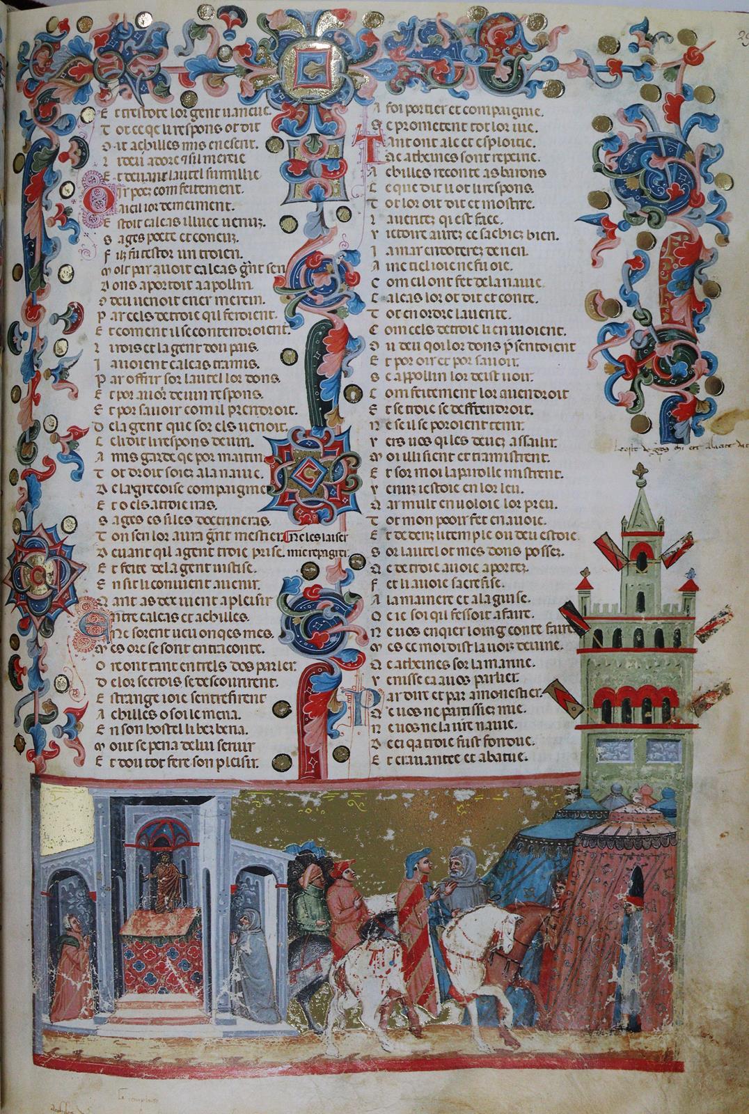 Codice de la Guerra de Troya. | Bild Nr.7