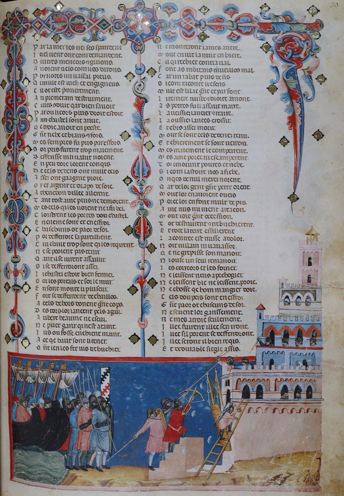 Codice de la Guerra de Troya. | Bild Nr.8