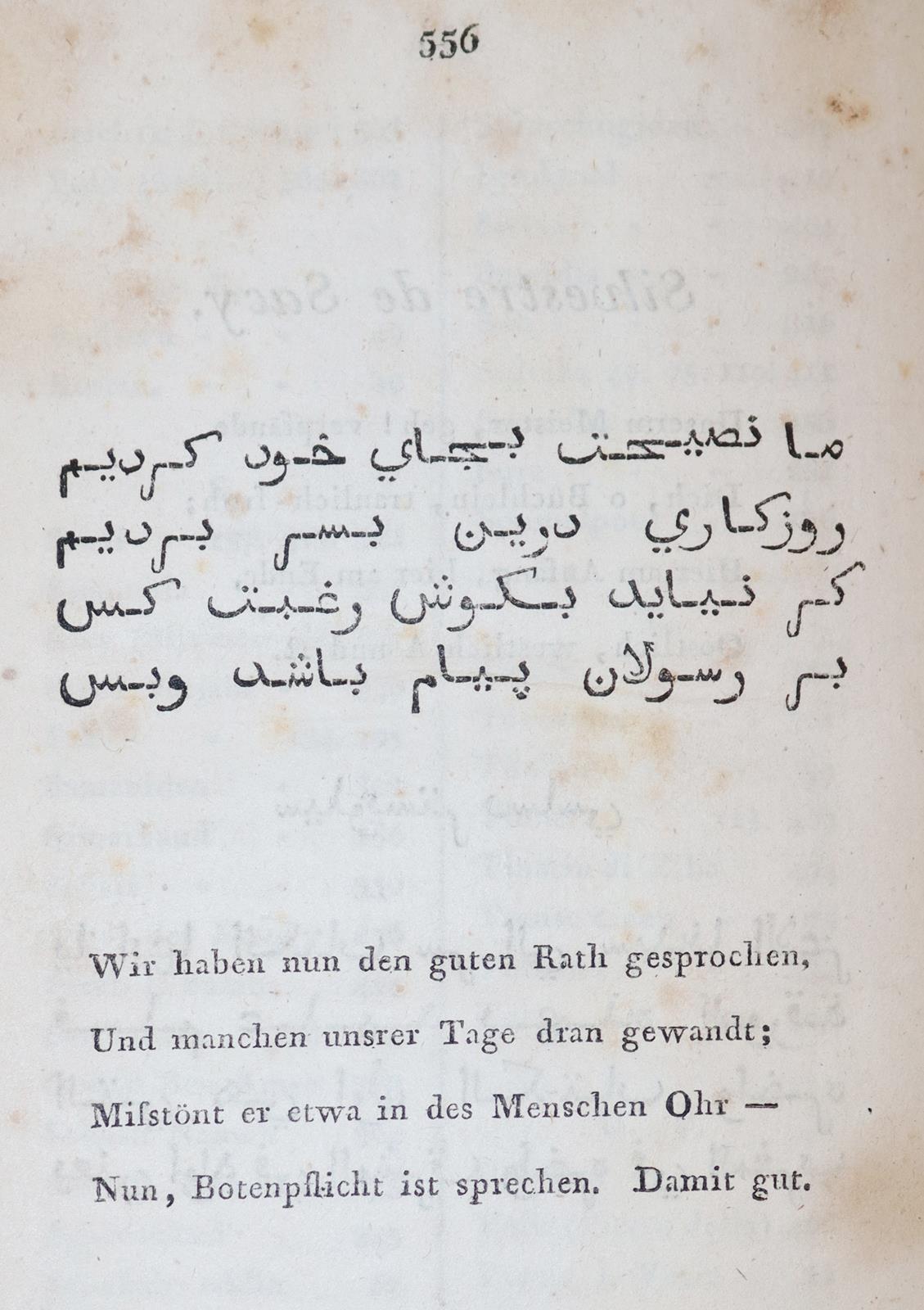 Goethe,(J.W.v.). | Bild Nr.3