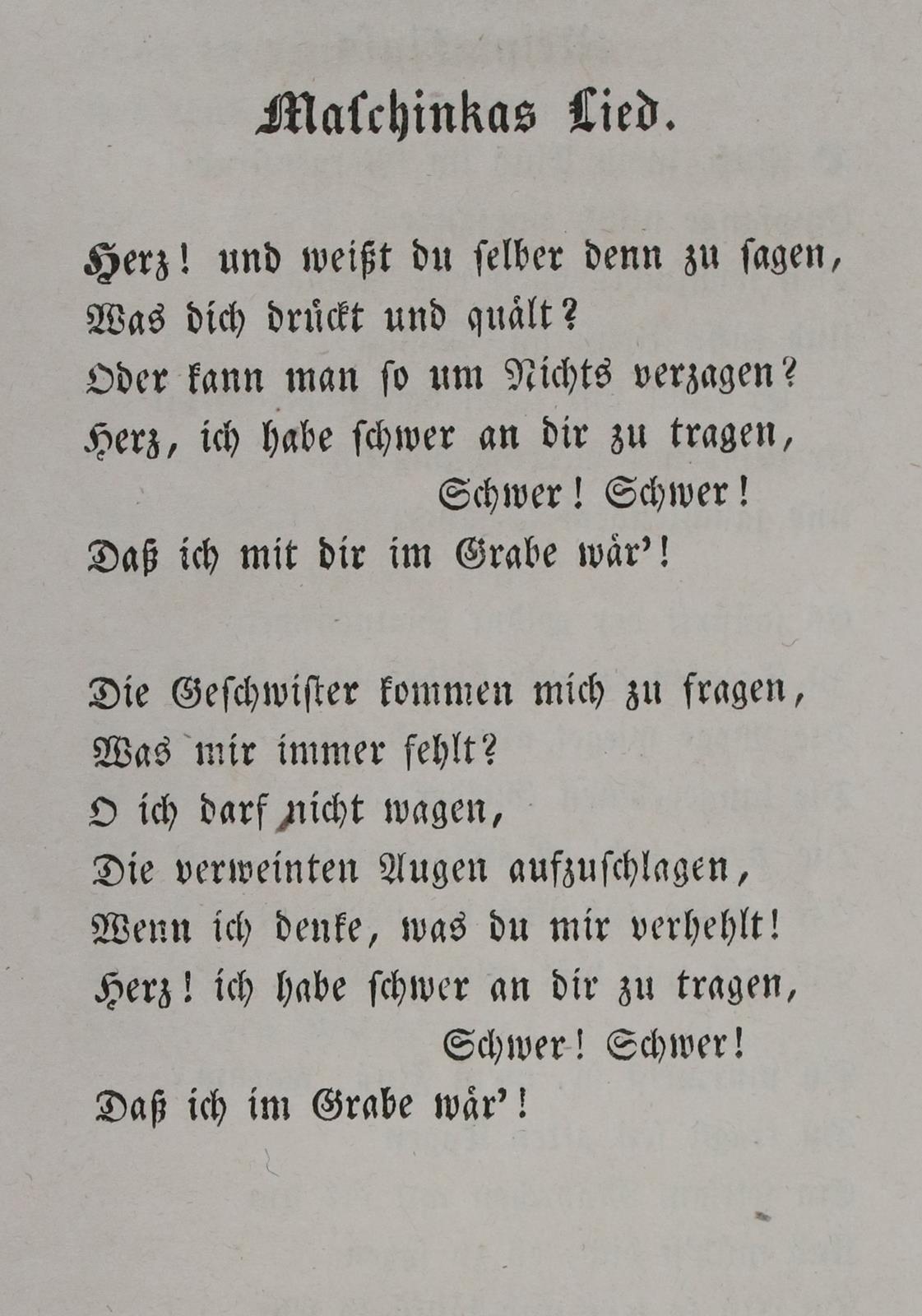 Mörike,E. | Bild Nr.5