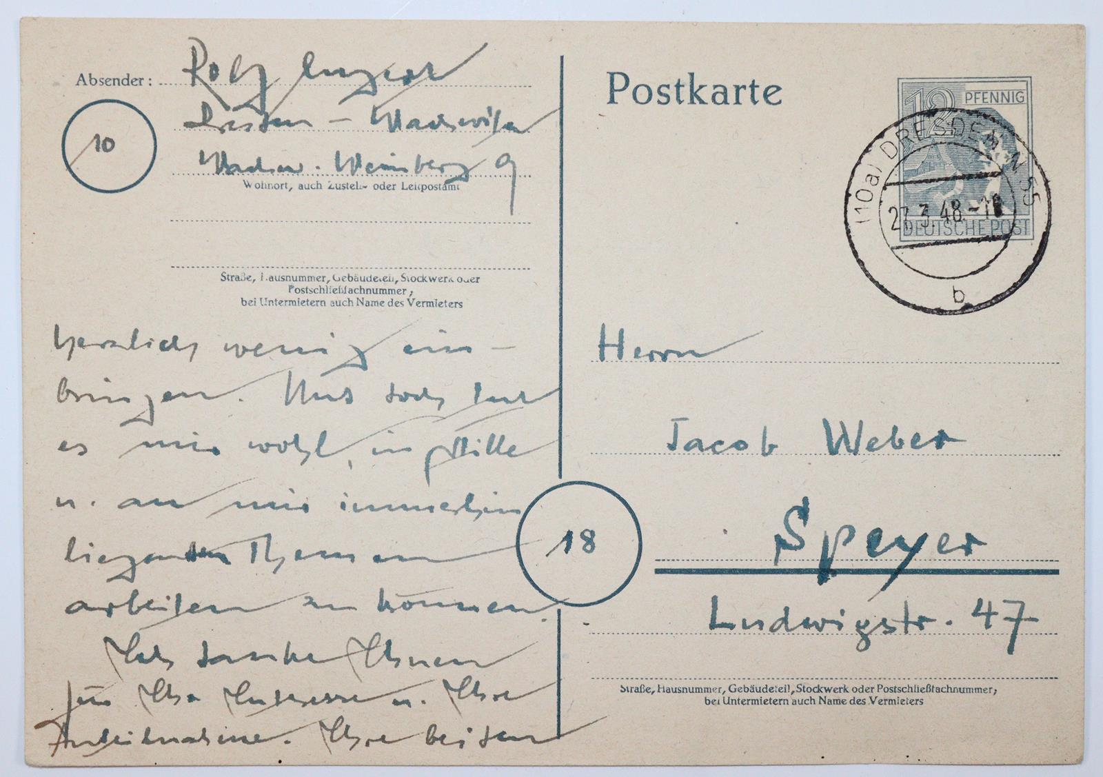Engert, Rolf, | Bild Nr.1