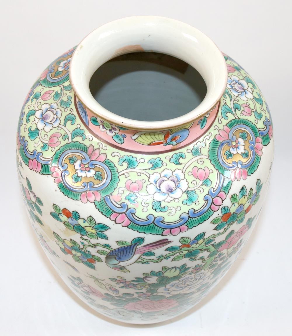 China, Vase im | Bild Nr.2