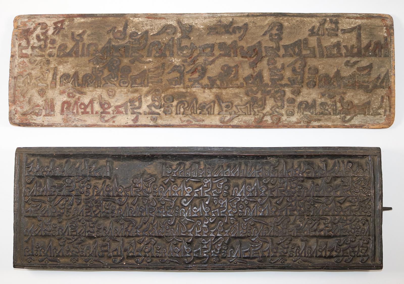 Druckplatten | Bild Nr.1