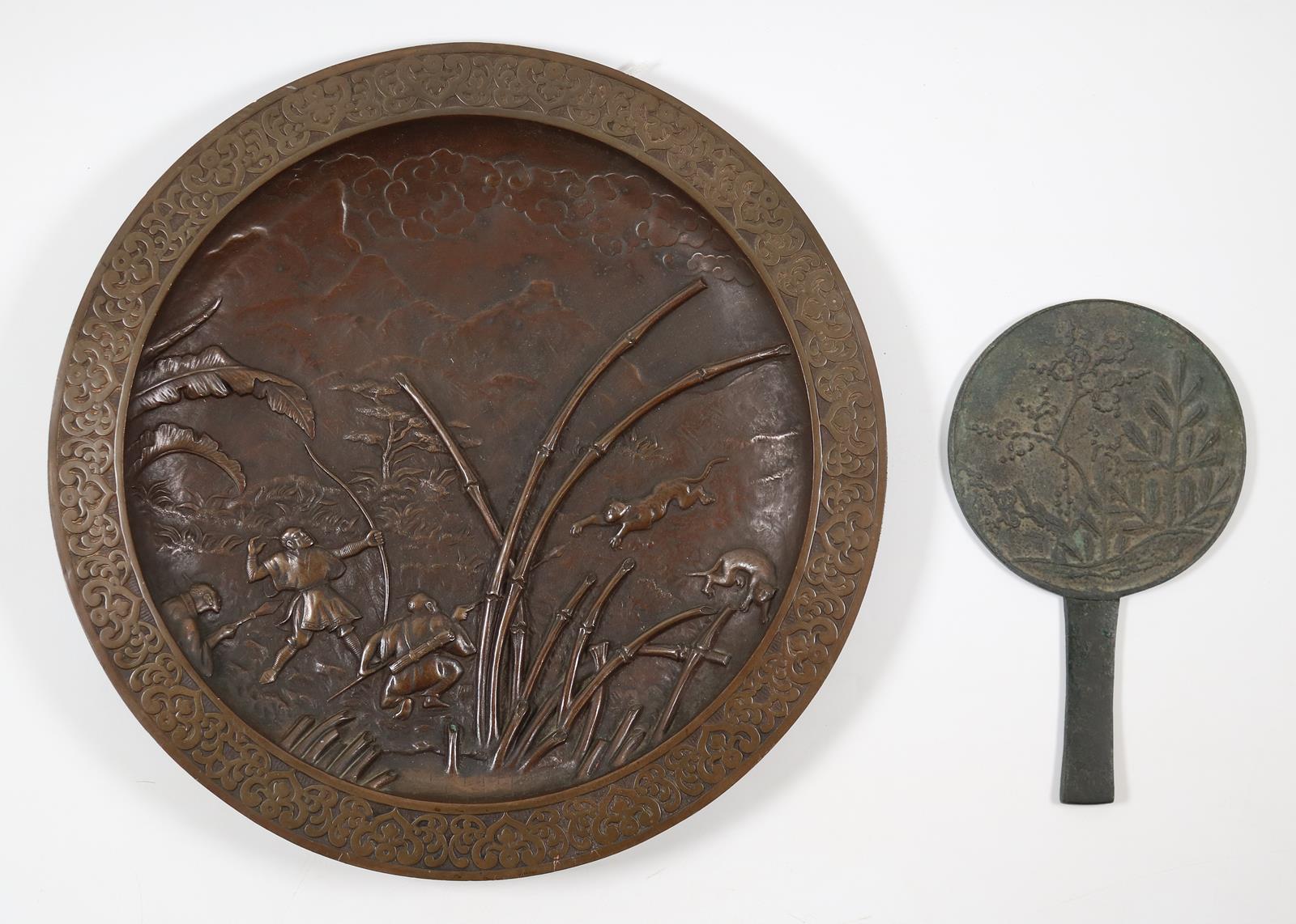 Japan Bronze | Bild Nr.1