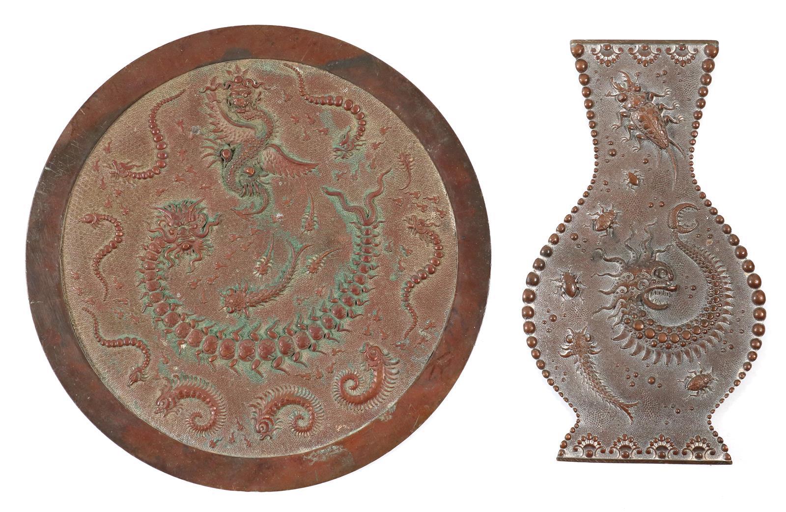 Paar Bronzen | Bild Nr.1