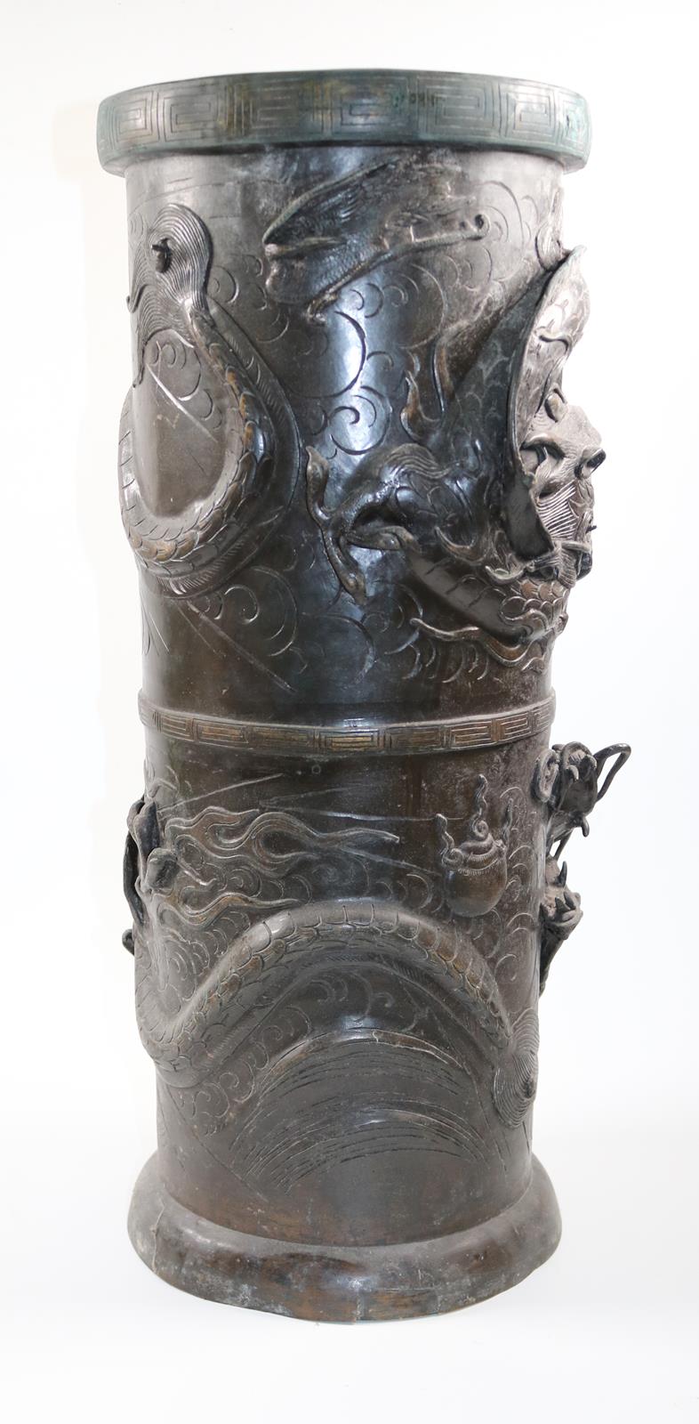 Schirmständer, | Bild Nr.4