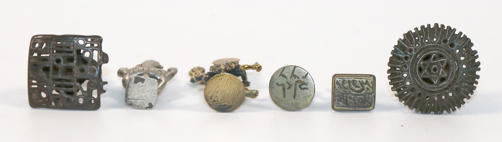 Siegelsammlung | Bild Nr.3