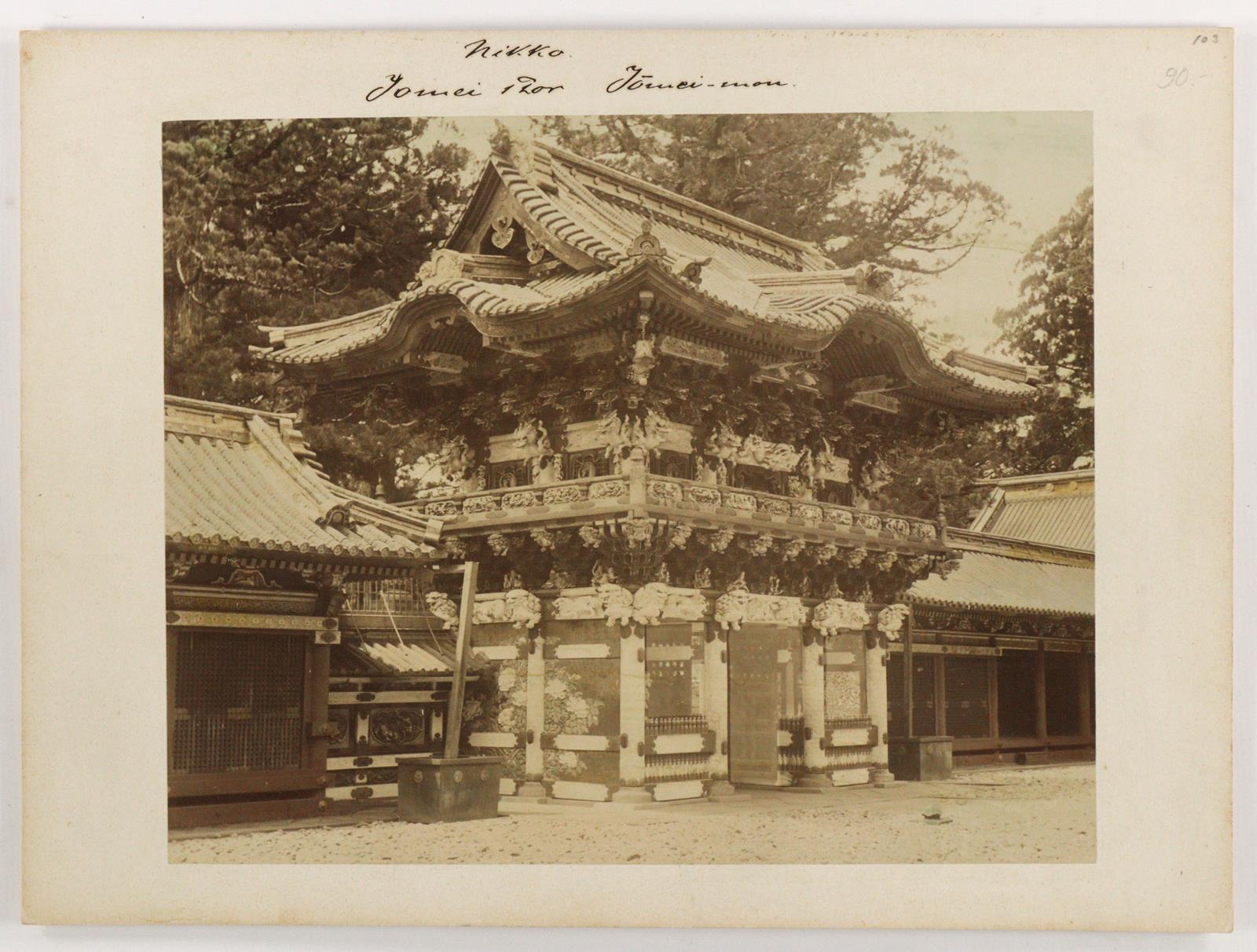 Japan. | Bild Nr.2