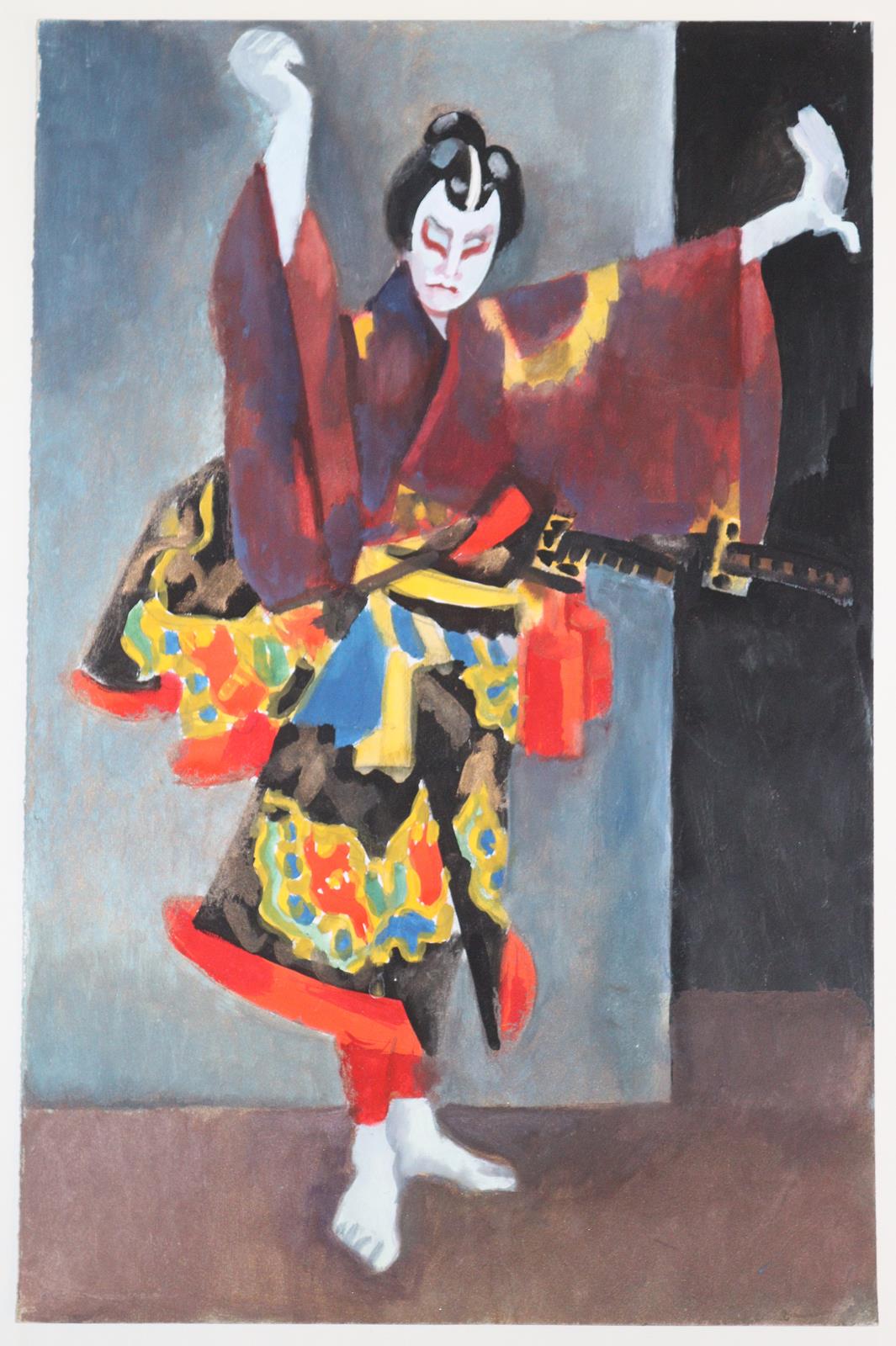 Theater in Japan. | Bild Nr.8