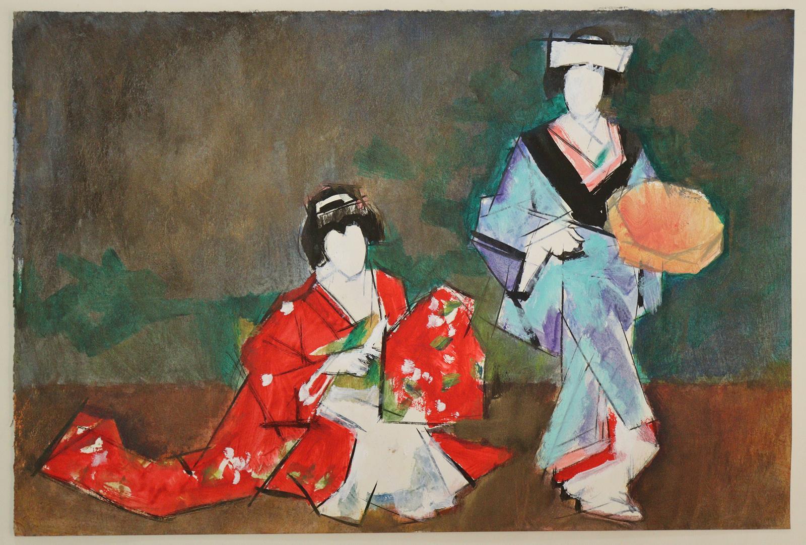 Theater in Japan. | Bild Nr.11