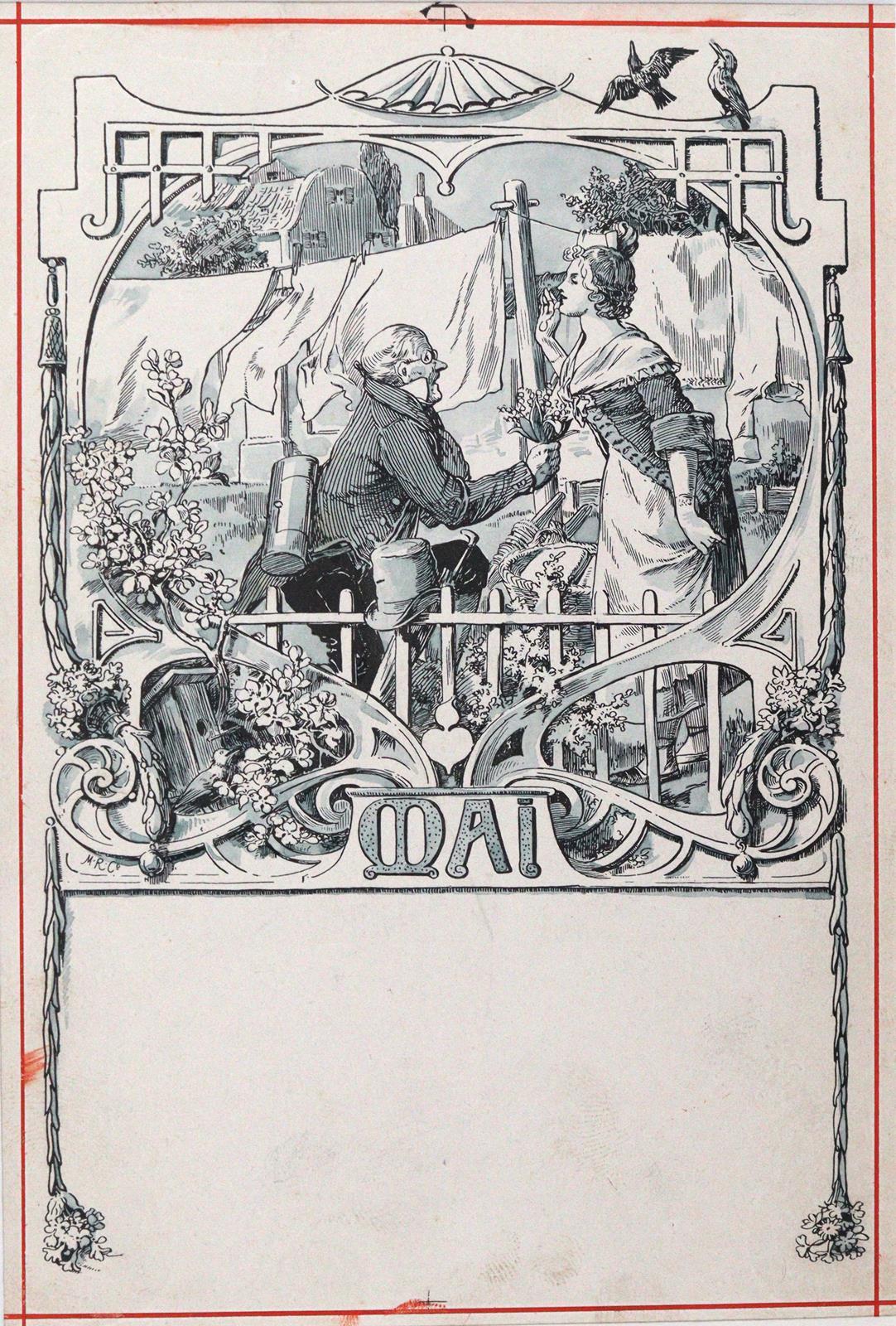Kaufmann, Hans | Bild Nr.5