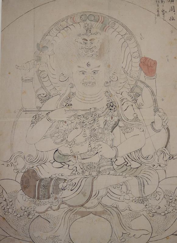 Mahakala. | Bild Nr.1