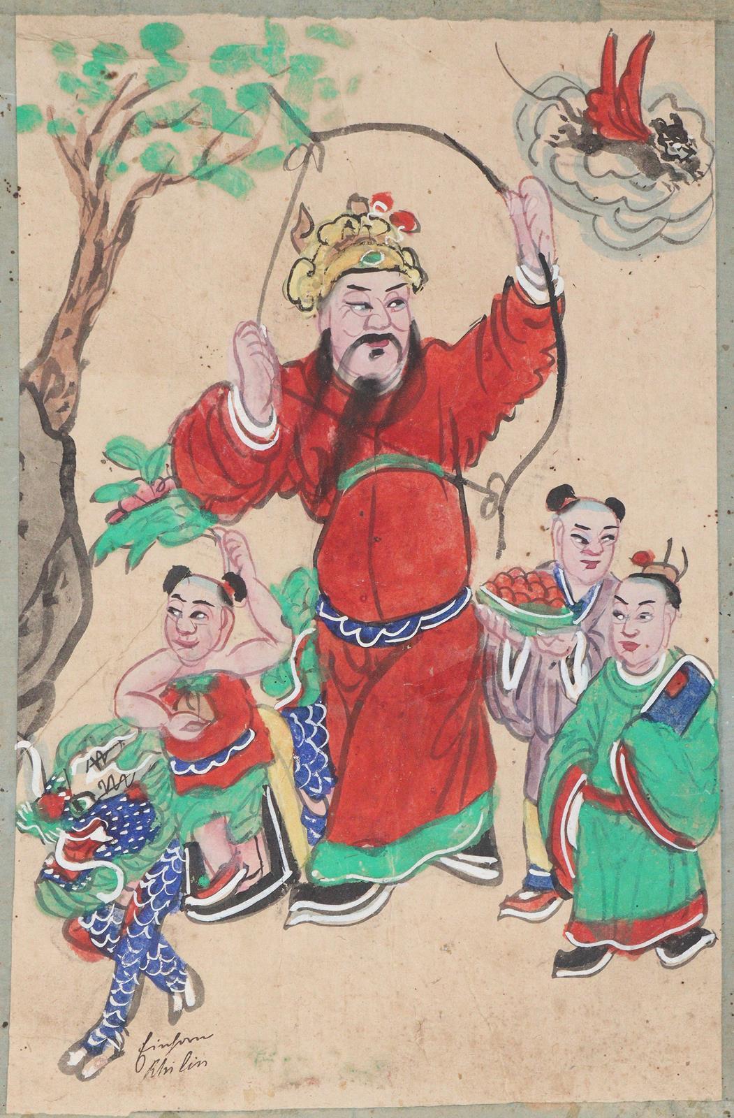 Zhang Xian | Bild Nr.1