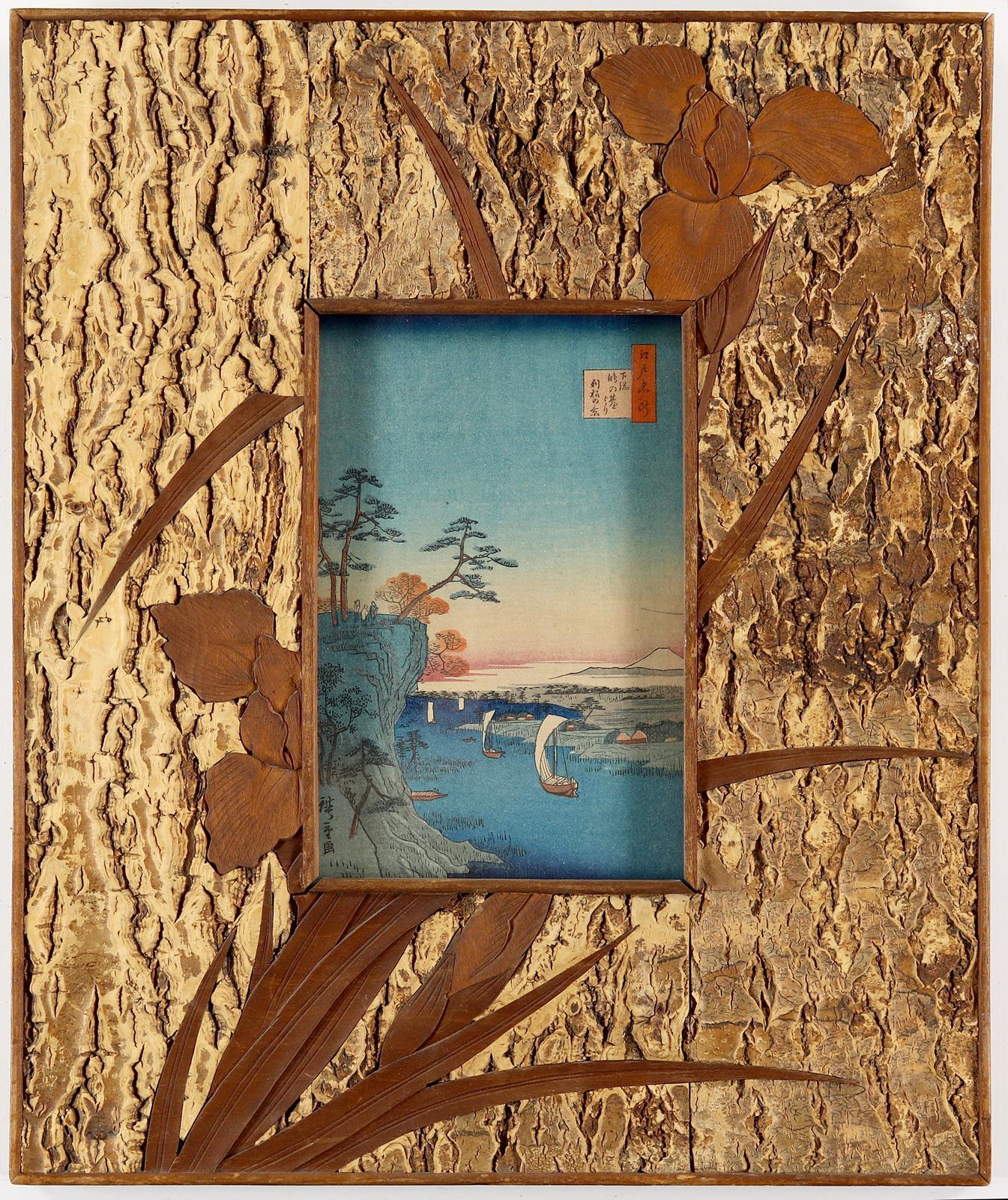 Hiroshige, Utagawa | Bild Nr.2