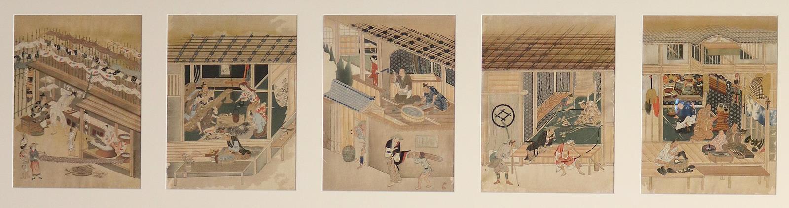 Mitsuoki, Tosa | Bild Nr.1