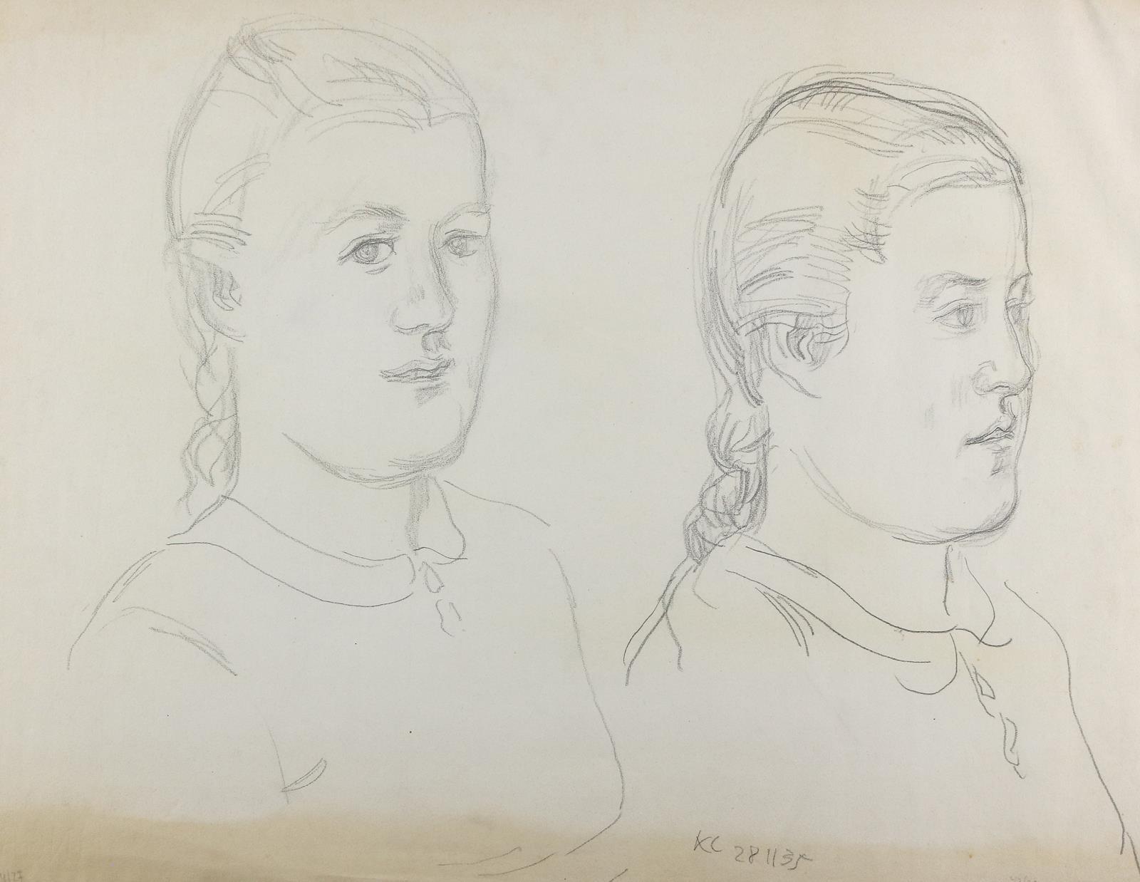 Caspar, Karl | Bild Nr.1