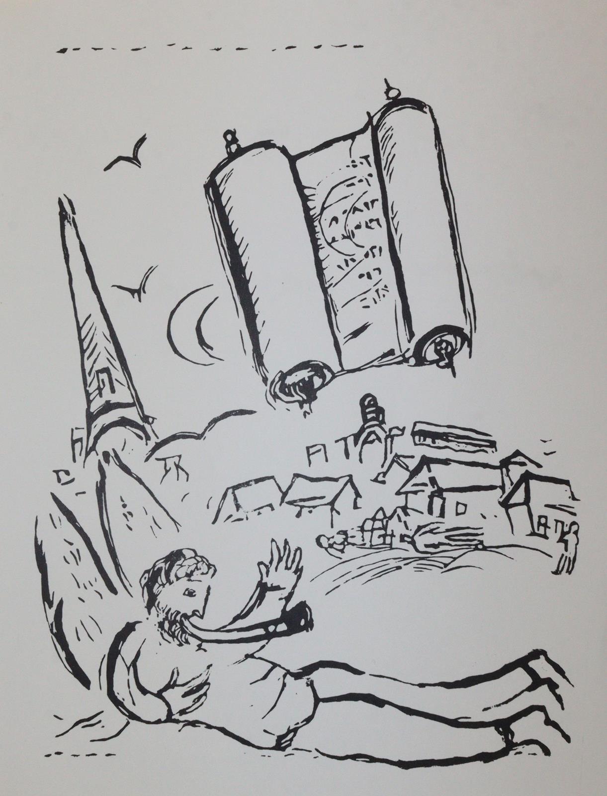 Chagall, Marc | Bild Nr.3