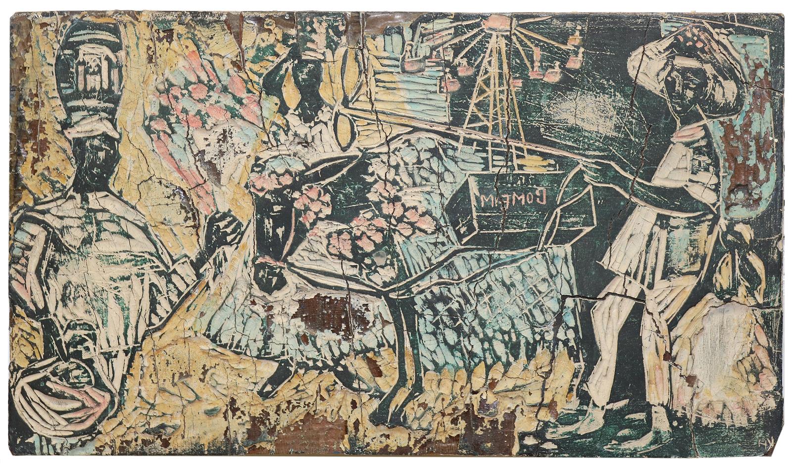 Hansen-Bahia, Karl Heinz | Bild Nr.1