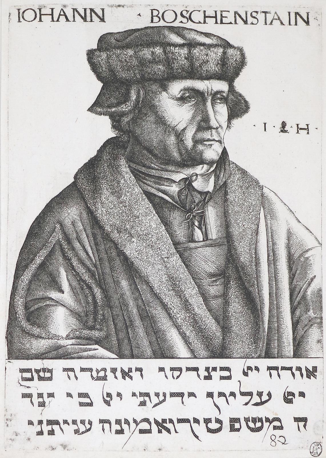 Hopfer, Hieronymus | Bild Nr.1