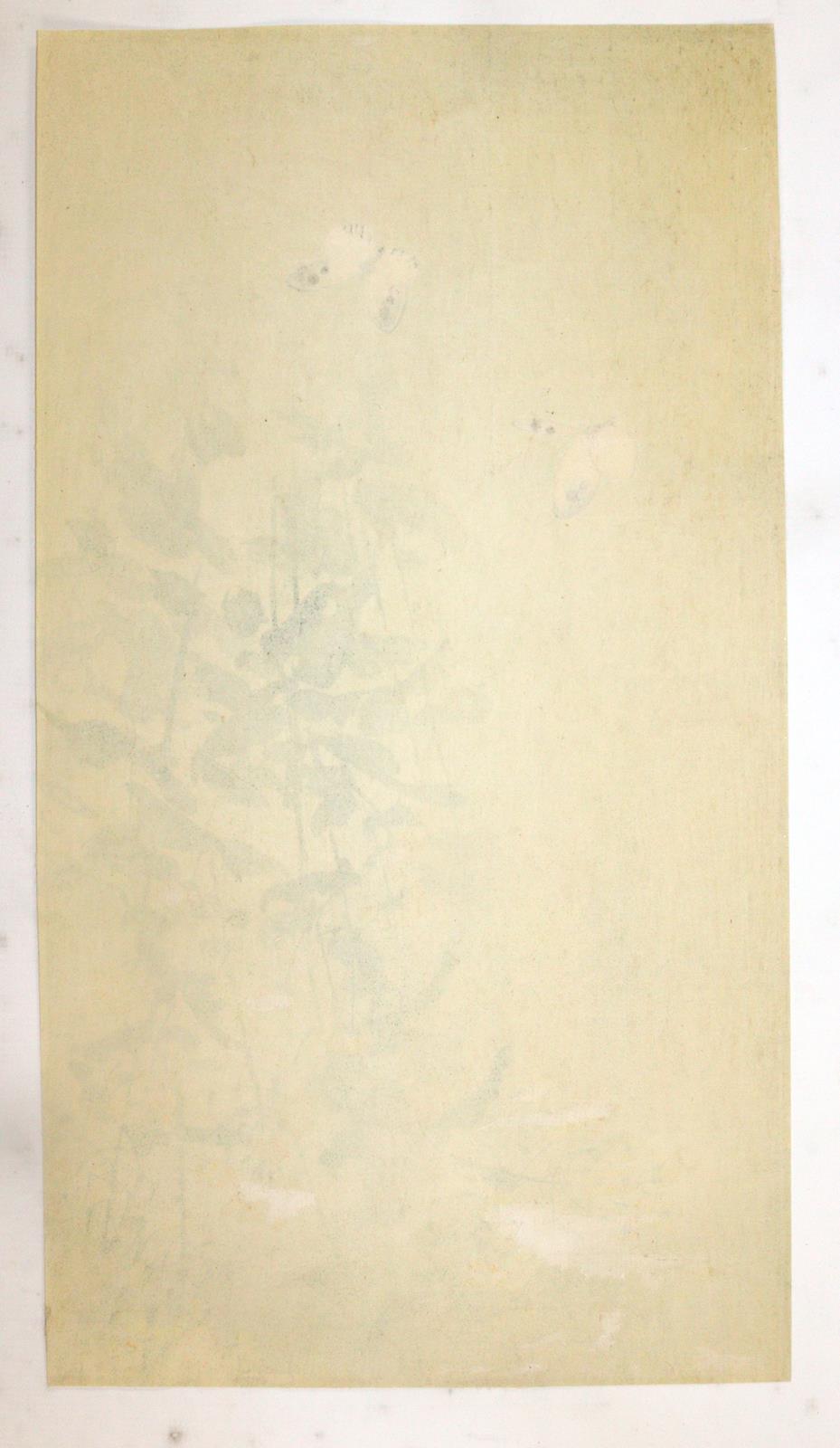 Ohara, Koson | Bild Nr.2