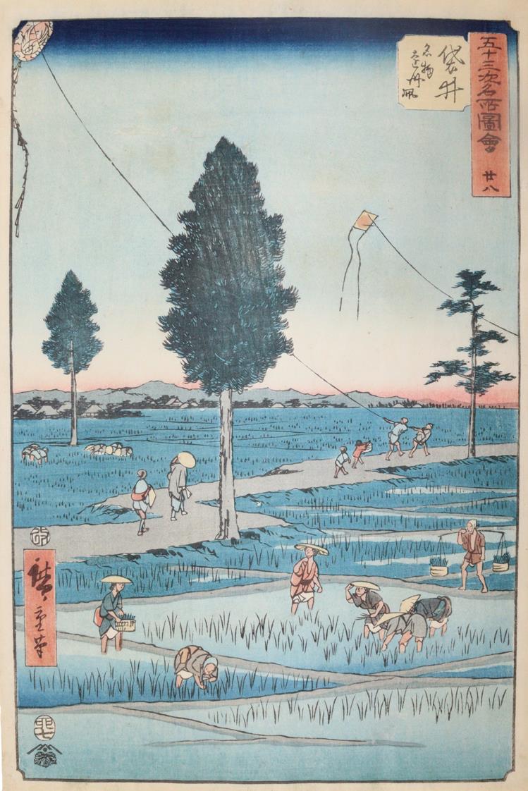 Utagawa, Hiroshige | Bild Nr.1