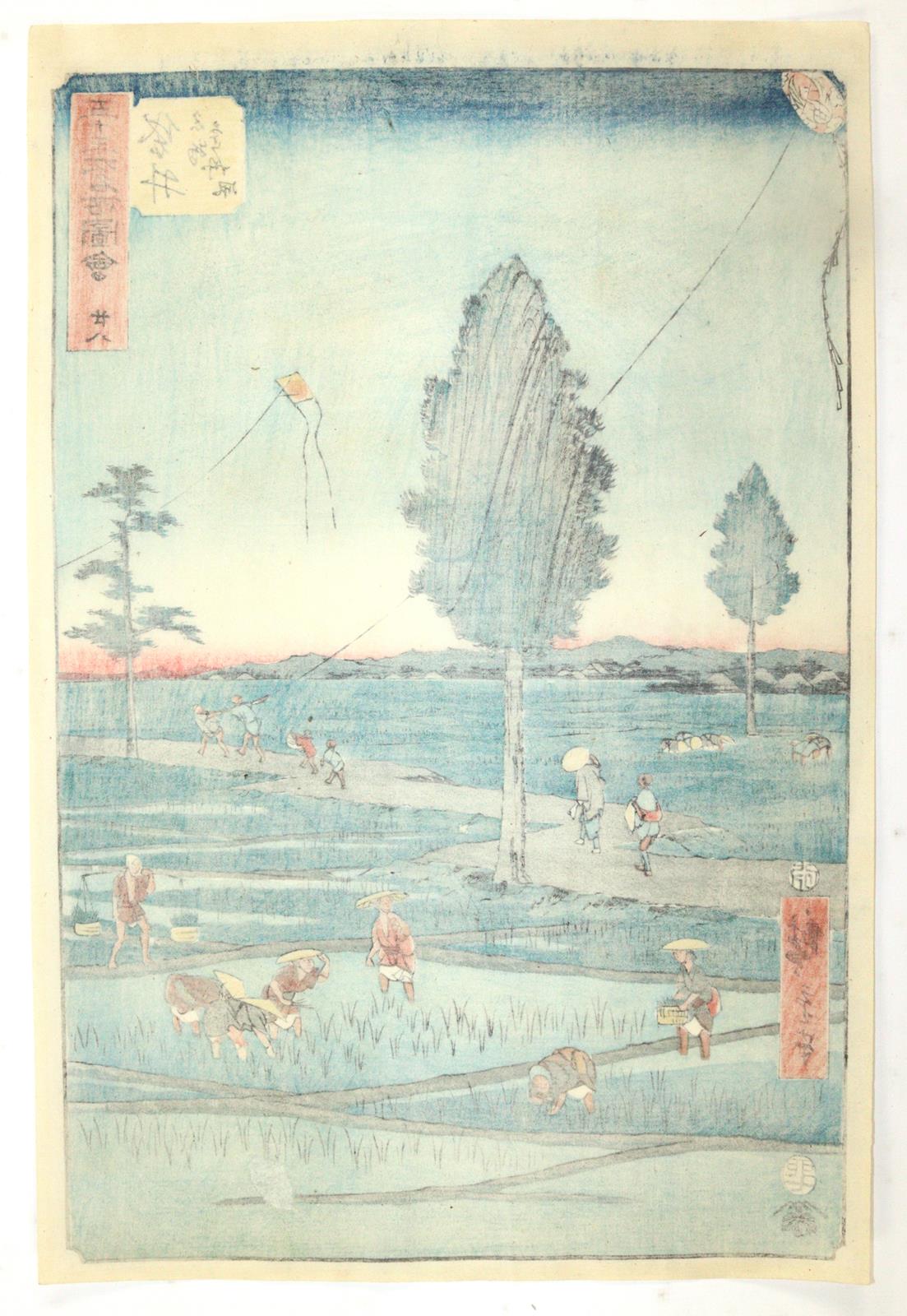 Utagawa, Hiroshige | Bild Nr.2