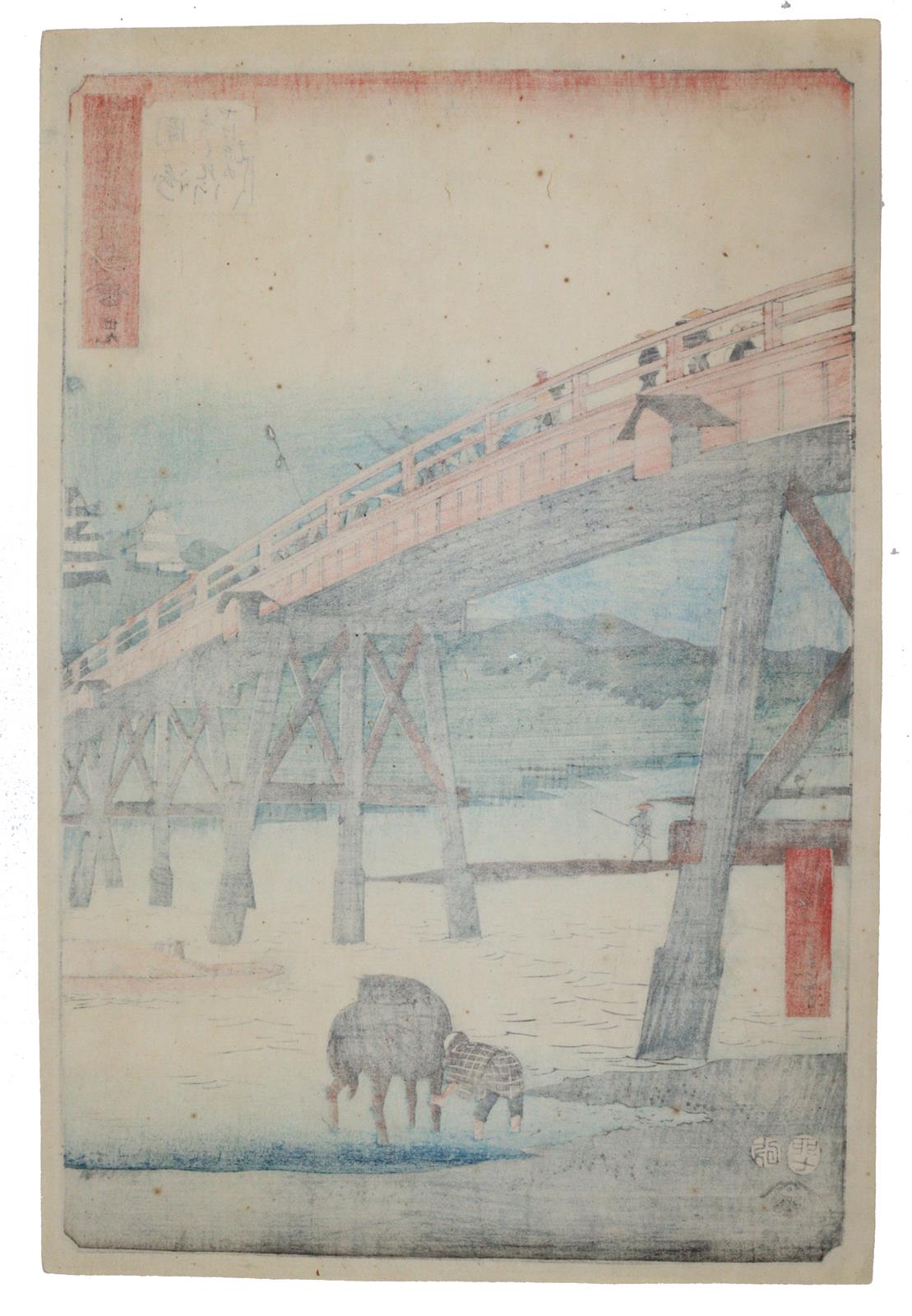 Utagawa, Hiroshige | Bild Nr.2