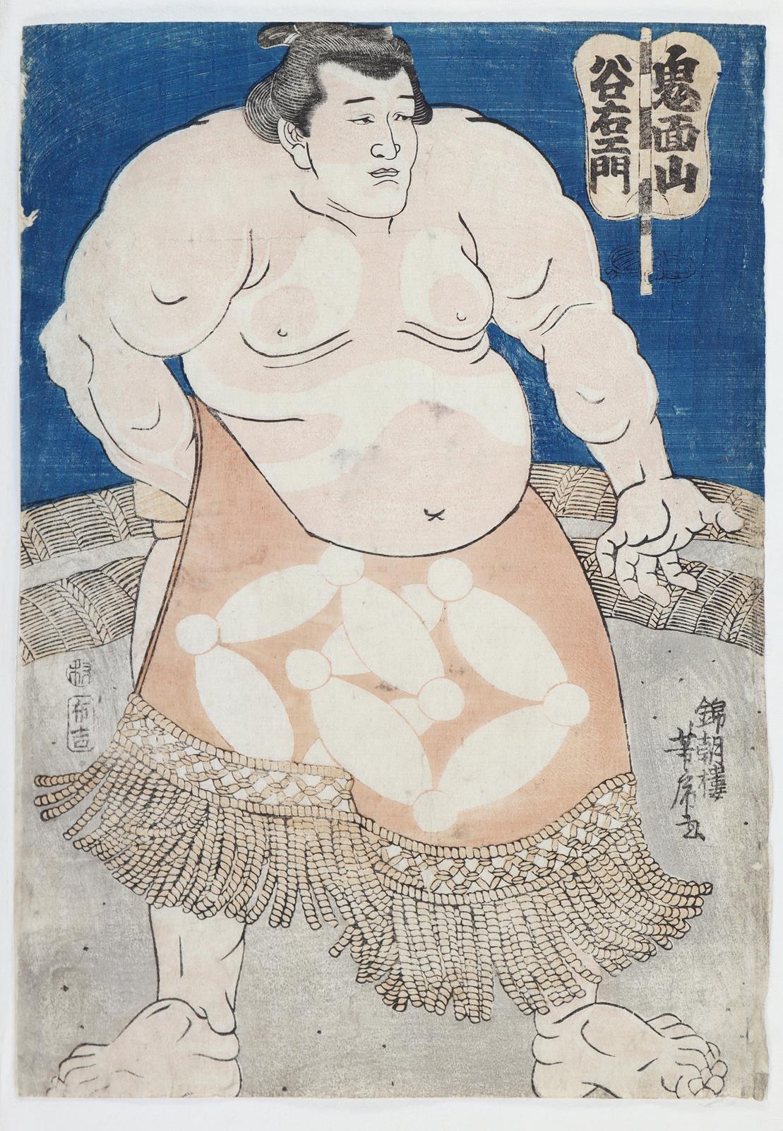 Yoshitora, Utagawa | Bild Nr.1