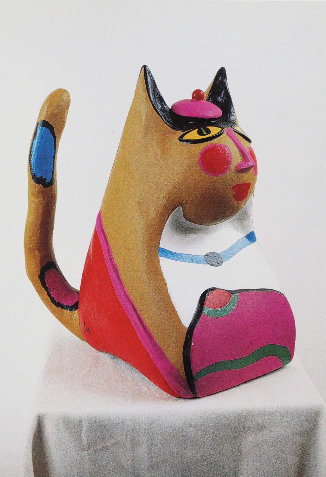 Corneille (d.i. G.C.van Beverloo), | Bild Nr.9