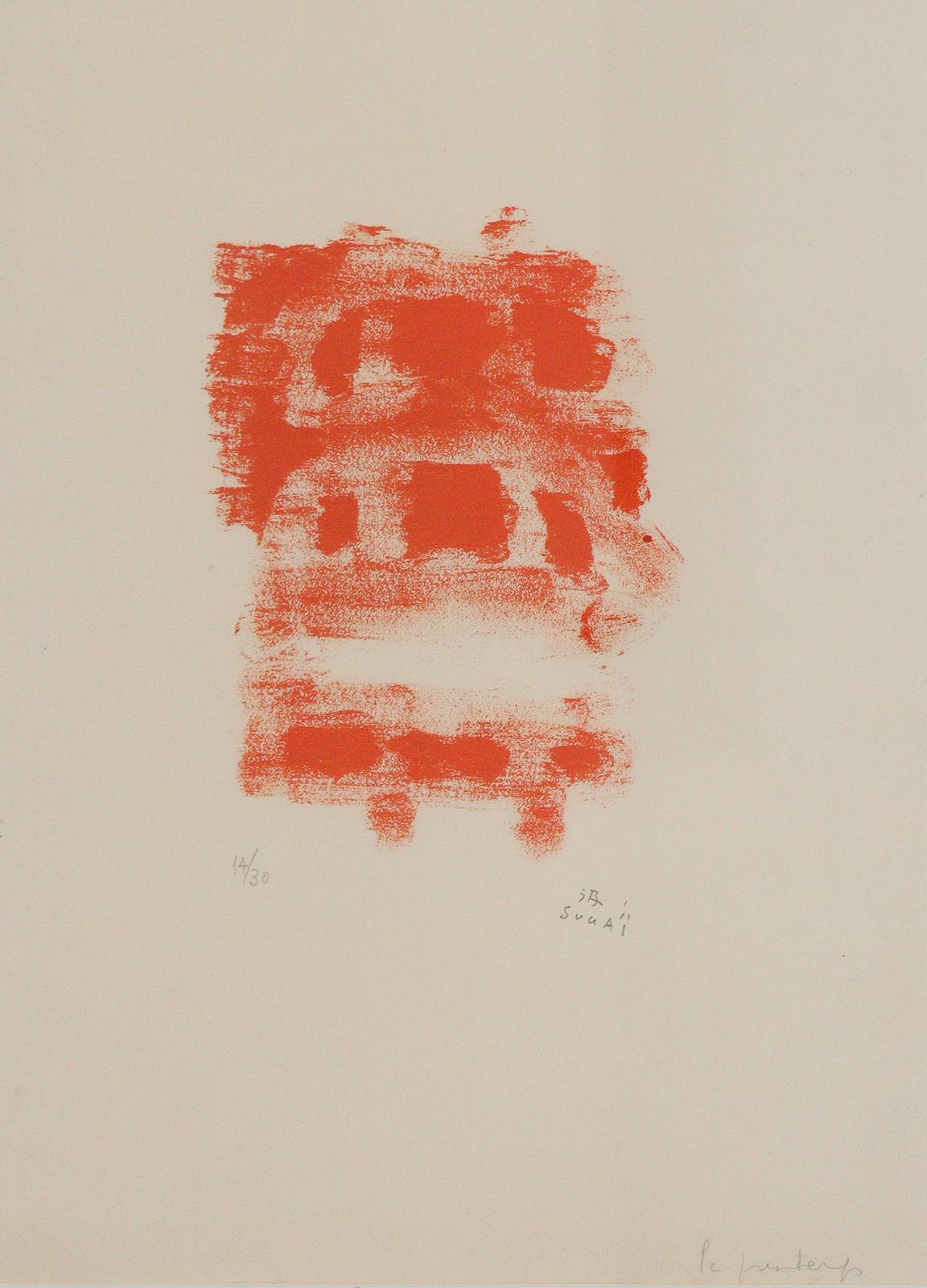 Sugai, Kumi | Bild Nr.1