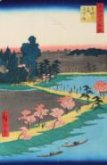 Hiroshige, Utagawa