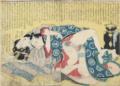 Hokusai, Katsushika